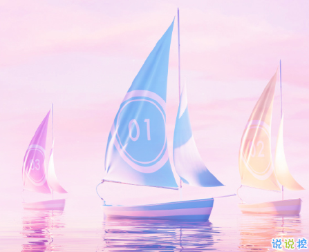 双十一光棍节脱单朋友圈怎么发 今年光棍节我依旧本色出演光棍2