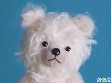 那些温文尔雅的走心文案 你的存在本来就是一道光2