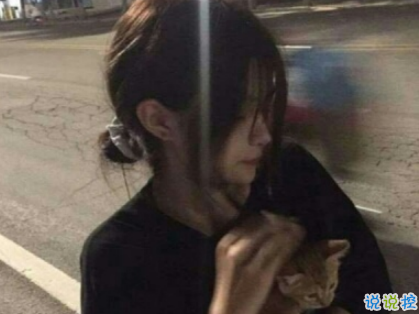 适合分手时发朋友圈的扎心文案 留你在我手只会永远悲哀2