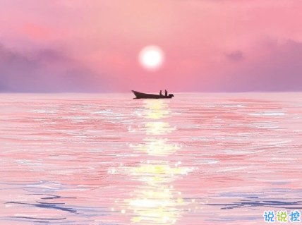 庆祝自己分手的文案怎么发 很优雅的庆祝自己离开渣男的说说1