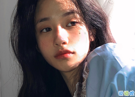 吴青峰绝美歌词干净舒心文案 超级舒心温柔的文案1