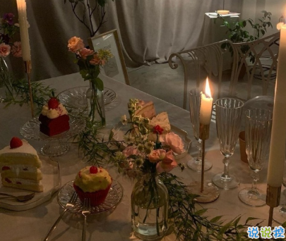 优雅女孩必备的文艺文案 浪漫到骨子里文案1