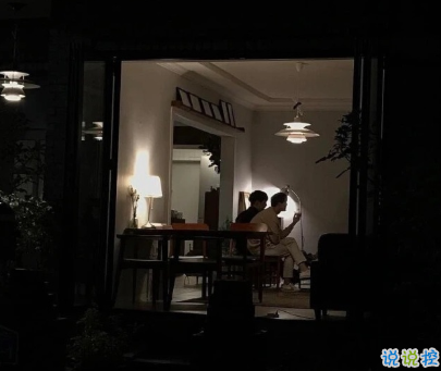 优雅女孩必备的文艺文案 浪漫到骨子里文案2