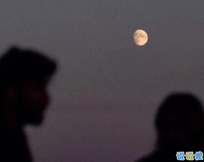 委婉的暗示男朋友吃醋的文案 高情商的表达吃醋文案2