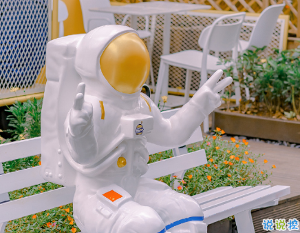 2021最全的最幸福的爱情官宣文案 适合冬天的官宣微信说说1