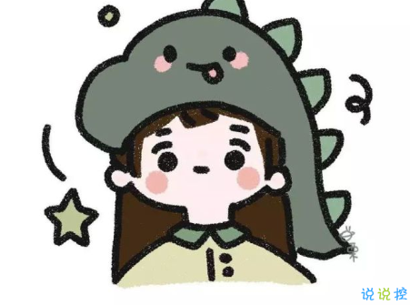 冬天分享在朋友圈的有趣沙雕文案 去墙角那里有九十度7