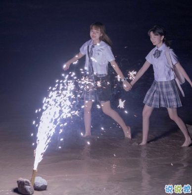 2021干净治愈闺蜜文案短句 写给闺蜜走心且暖心的话2