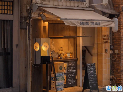 适合冬季发朋友圈的简单可爱文案 知乎上精选的很火文案2