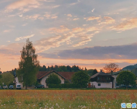 揭穿人生真相的经典句子 值得深思的精辟语录15