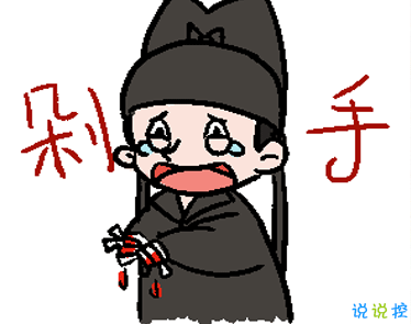 双十二的剁手搞笑文案2020 2020双十二朋友圈心情说说12