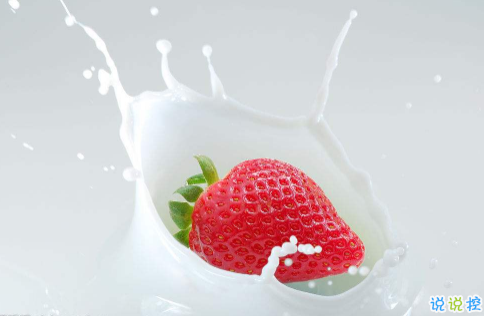 抖音超火冬天的第一颗草莓文案 莓心莓肺莓烦恼1