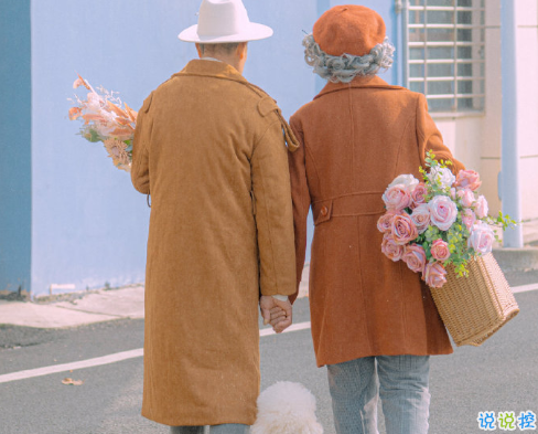 2021元旦搞笑朋友圈精美说说 搞笑又高端的搞笑元旦文案2