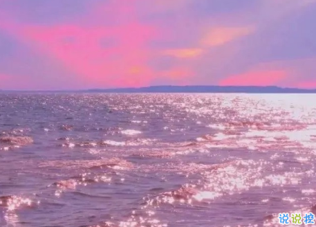 很隐晦低调的宣布分手的文案 很文艺优雅的宣布分手说说8