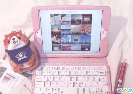 很隐晦低调的宣布分手的文案 很文艺优雅的宣布分手说说10