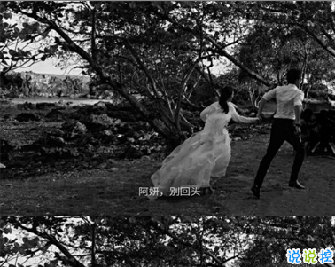 掌中之物虐心语录 小说里虐到崩溃的句子3