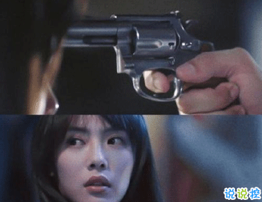 掌中之物虐心语录 小说里虐到崩溃的句子6