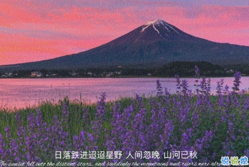 2021最新撩人表白情话说说 史上超级土味的套路撩人情话1