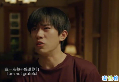 电影送你一朵小红花经典催泪台词 经典扎心催泪语录8