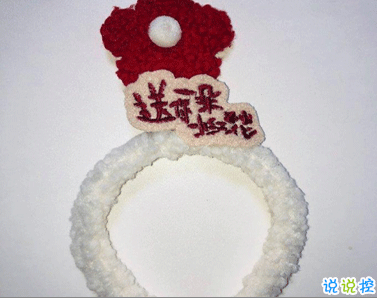 电影送你一朵小红花经典催泪台词 经典扎心催泪语录15