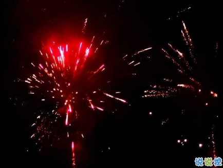 充满人间烟火的仙气句子 很有生活气息的文案2