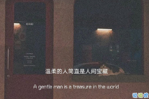 让人瞬间充满希望和动力的句子 会让你很努力的句子1