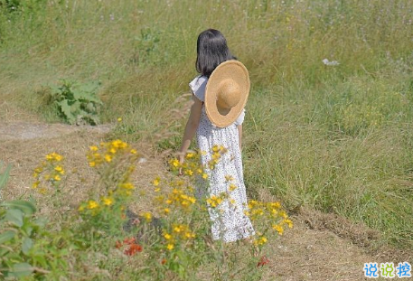 朋友圈日常简短的文案 发自拍必备的简短句子1