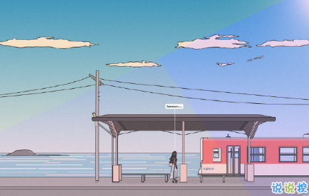 2021春节过年回家的心情说说 过年回家很开心的文案1