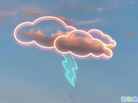 2021过年不能回家的伤感心情说说 一个人在外地过年的难过说说1