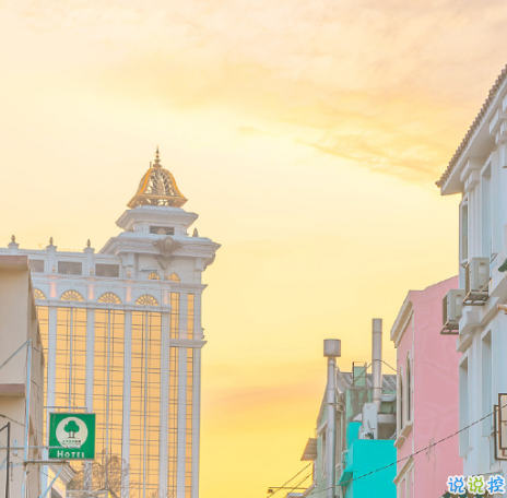 关于抖音超火的亲爱的周游文案 超有创意的亲爱的周游说说1