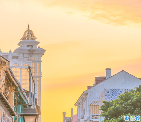 关于抖音超火的亲爱的周游文案 超有创意的亲爱的周游说说2