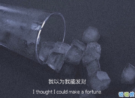 表达自己心情低落的句子带图片 厌倦了循环往复的生活2