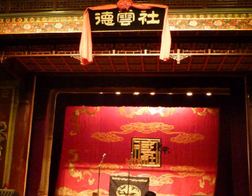 德云社郭德纲超级精辟的语录 只谈乾坤风月莫论人间是非2