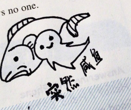 沙雕搞怪的朋友圈自拍文案 2021全新有趣的自拍文案带图片10