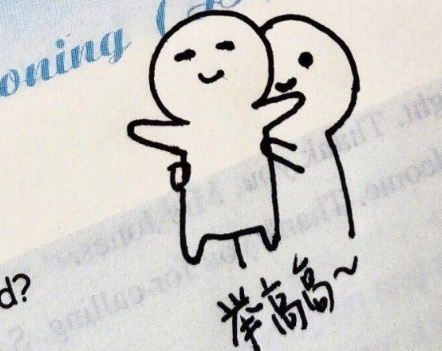 沙雕搞怪的朋友圈自拍文案 2021全新有趣的自拍文案带图片11