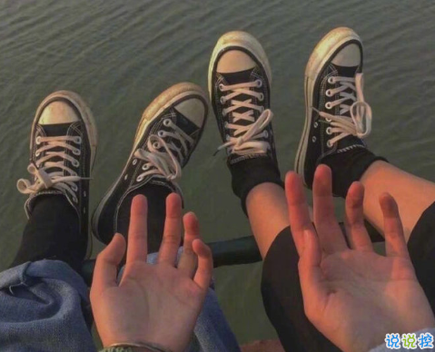 很经典不会过时的秀恩爱文案 不矫揉造作的经典表白说说1