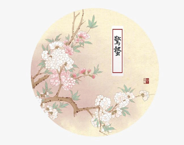 二十四节气惊蛰的心情说说 2021惊蛰节气微信简短祝福语2