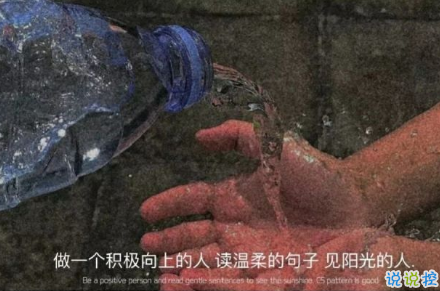 励志短句致自己奋斗的句子带图片 2021最火的励志语录6