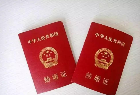 朋友圈晒结婚证的幽默句子 官宣领证发朋友圈的可爱文案2