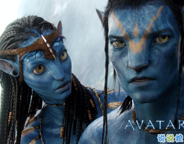 电影阿凡达经典哲理台词带图片 电影阿凡达超级精辟的语录2