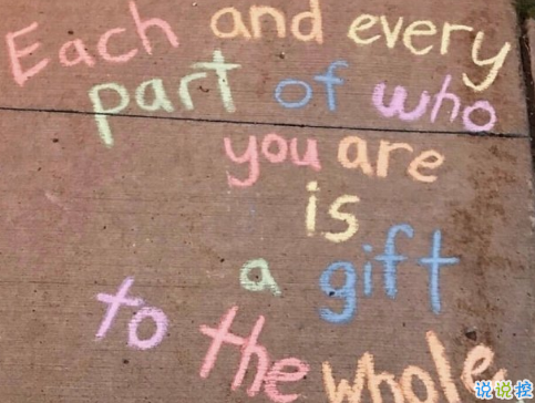 超级搞笑的笑话笑破你的肚皮 一秒笑喷的搞笑文案2