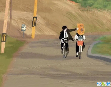 能够上热门的评论文案 很有内涵的热门评论句子2