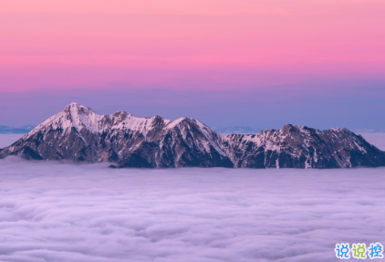 俏皮超可爱每日晚安语录 高情商有趣的晚安说说1