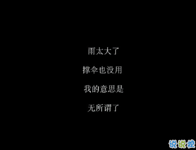 关于异地恋的安全感带图片 异地恋给对方足够安全感的说说7