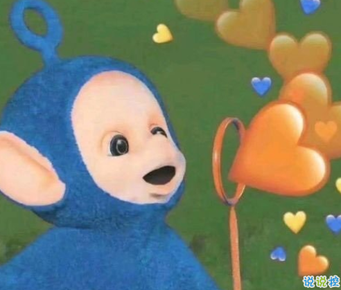 加上好友后很俏皮的打招呼文案 可爱有趣的打招呼方式1