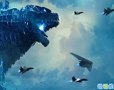 电影哥斯拉大战金刚经典台词 让人记忆深刻的台词语录4