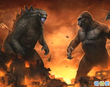 电影哥斯拉大战金刚经典台词 让人记忆深刻的台词语录7