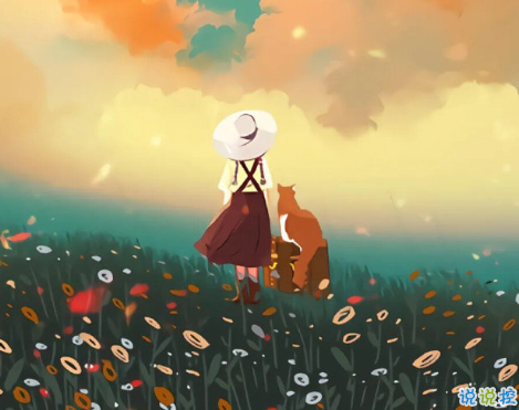 一个人的理想生活句子朋友圈文案 关于一个人生活朋友圈文案配图4