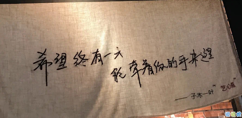 祝福爸爸生日快乐的祝福语 爸爸生日送的暖心的话2