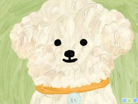 陌陌上甜甜的打招呼文案 陌陌幽默打招呼吸引别人注意1