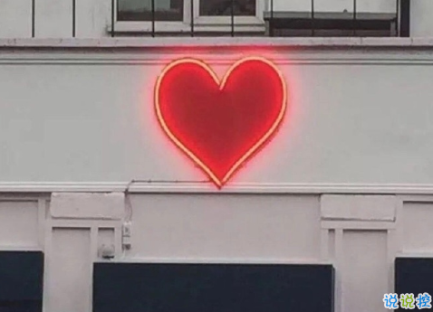 00后女生发的小清新句子 别致又好听的00女生文案1